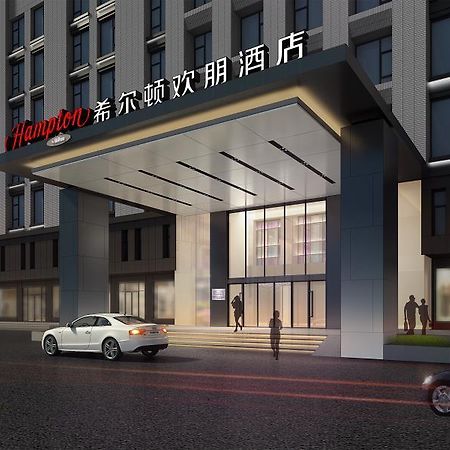 ホテルHampton By Hilton Binzhou エクステリア 写真